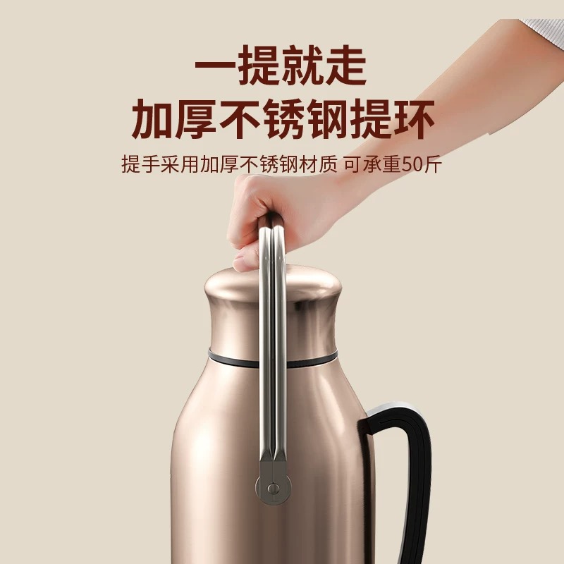 保温暖水壶/中东保温瓶/龙凤保温瓶/保暖壶/大容量保温杯细节图