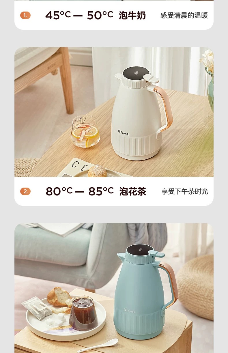 FEENIK大容量家用红胆保温咖啡壶保温壶暖壶热水壶出口婴幼儿放心使用户外厨房客厅详情5
