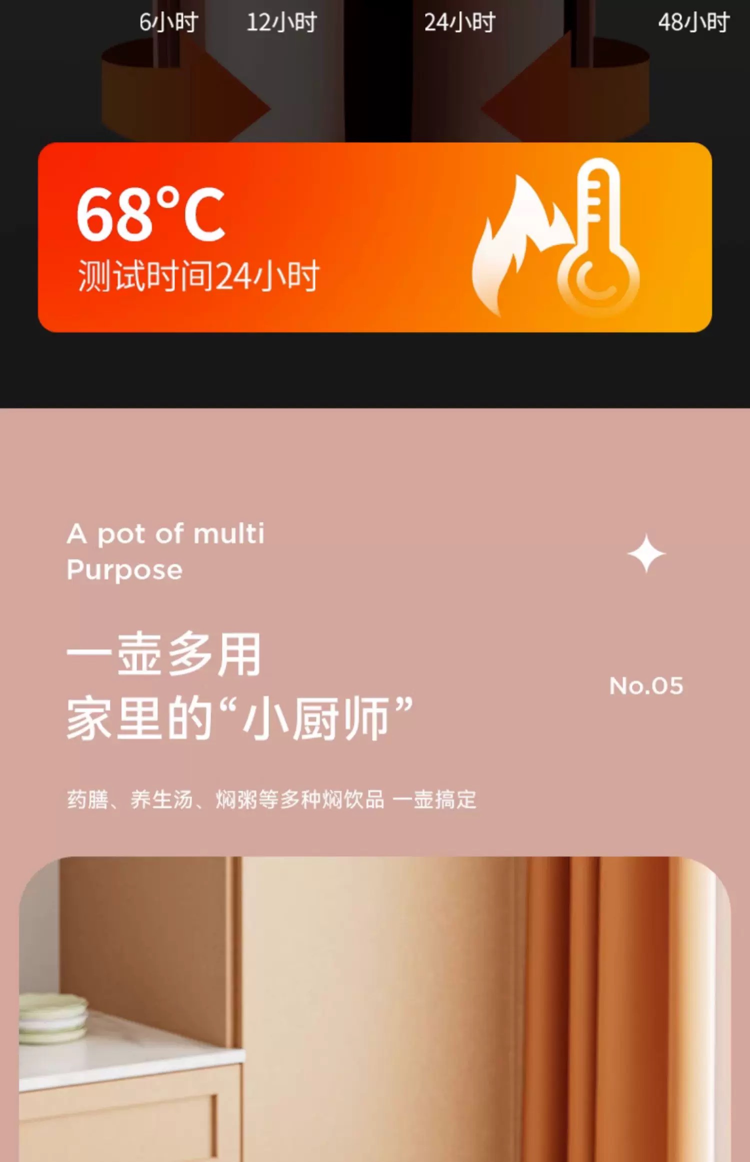 德国FEENIK保温水壶家用保温瓶大容量保温壶热开水瓶茶壶小暖水壶咖啡壶摩卡壶详情6