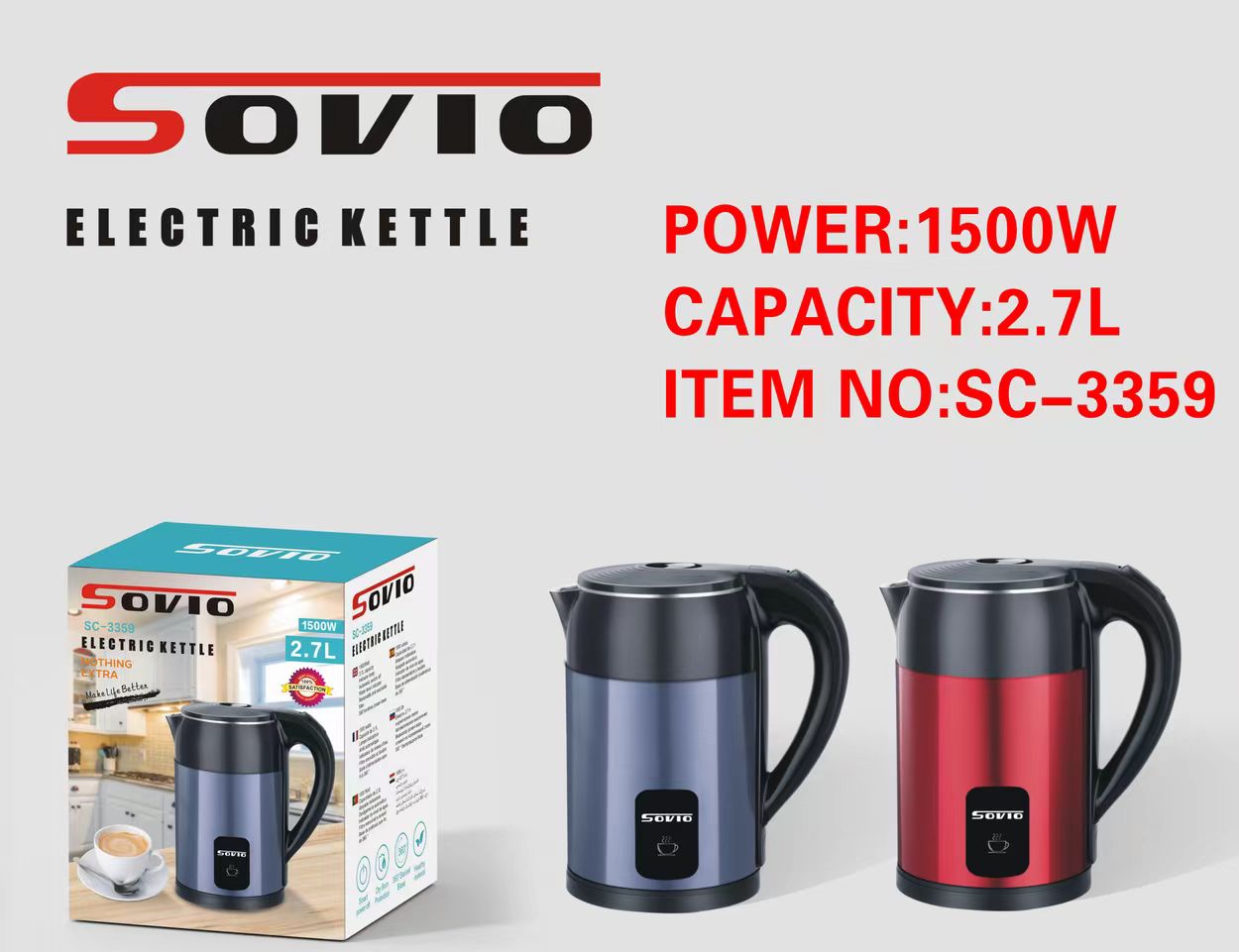 SOVIO Electric kettle 3359 Application Scenario
