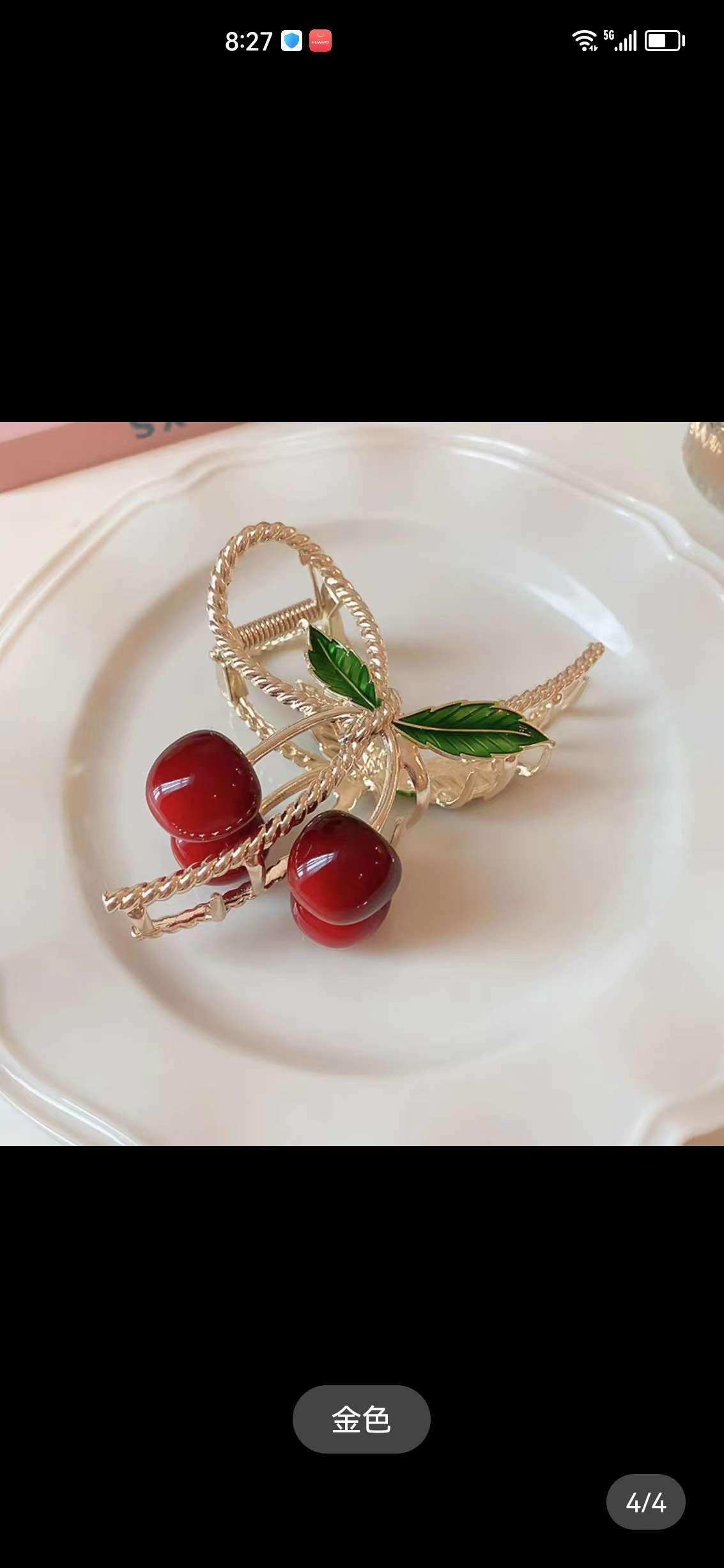 大号樱桃大抓夹。网红爆款樱桃大抓夹。金色，枪黑色。详情图2