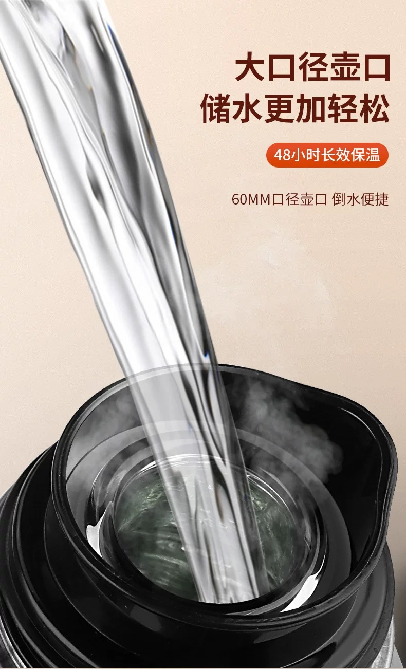 DAYDAYS热水瓶不锈钢暖水瓶家用大容量保温水壶学生用宿舍开水瓶出口玻璃内胆暖水瓶保温暖水壶详情6