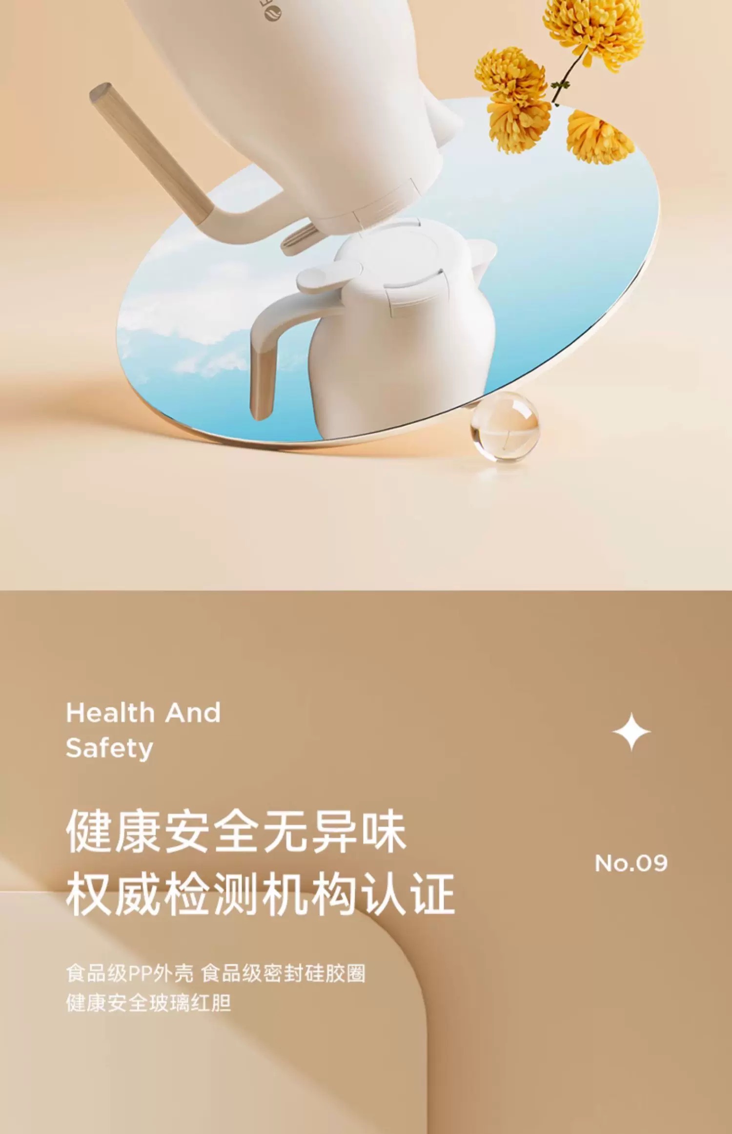 德国FEENIK保温水壶家用保温瓶大容量保温壶热开水瓶茶壶小暖水壶咖啡壶摩卡壶详情12