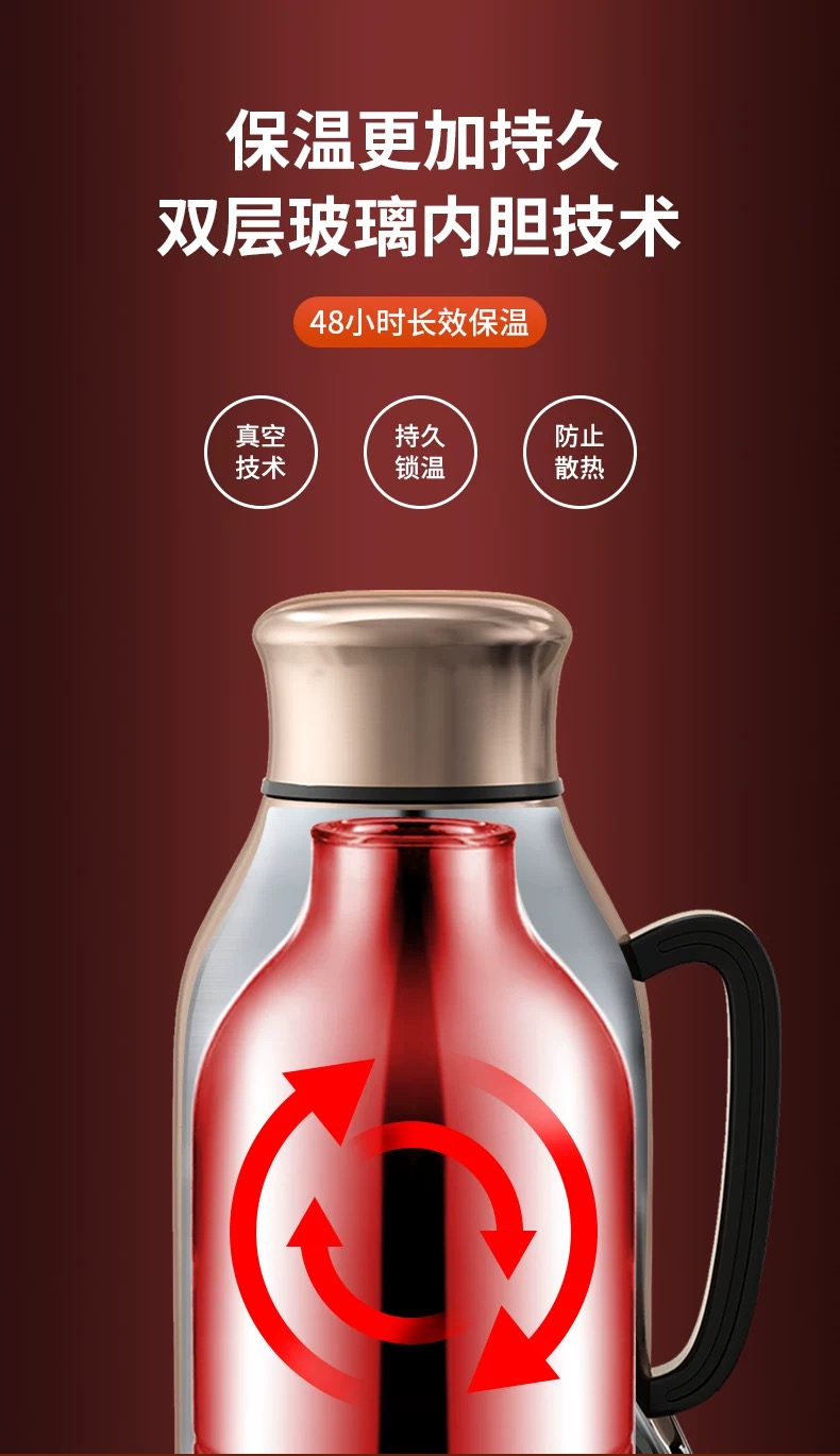 DAYDAYS3.2升温水壶家用保温壶热水瓶保温瓶大容量玻璃茶壶暖水壶简约非洲保温瓶龙凤保温瓶长效保温24小时非洲中东详情4