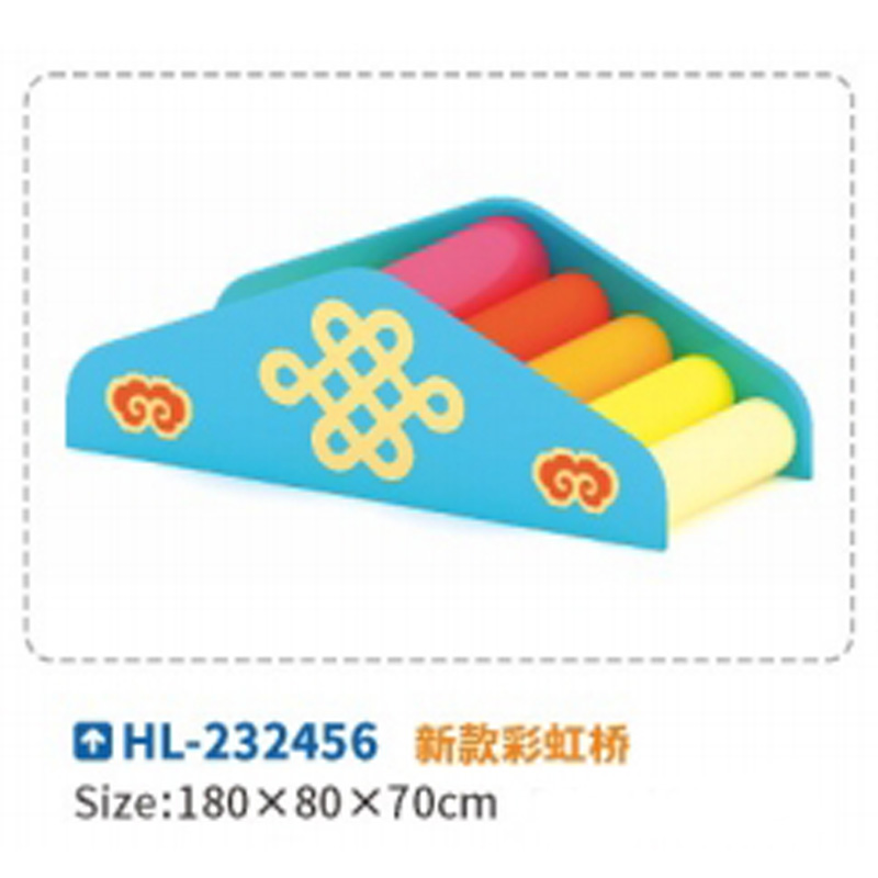 婴幼儿学爬玩具实物图