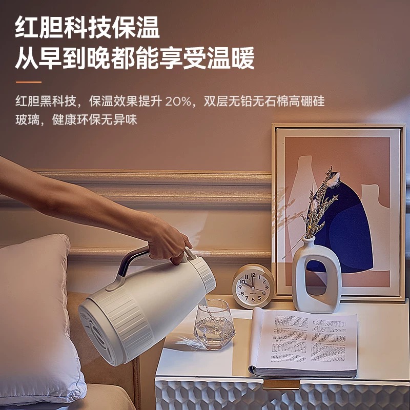 咖啡器具/冷萃杯/电动摩卡壶/咖啡壶/摩卡壶产品图