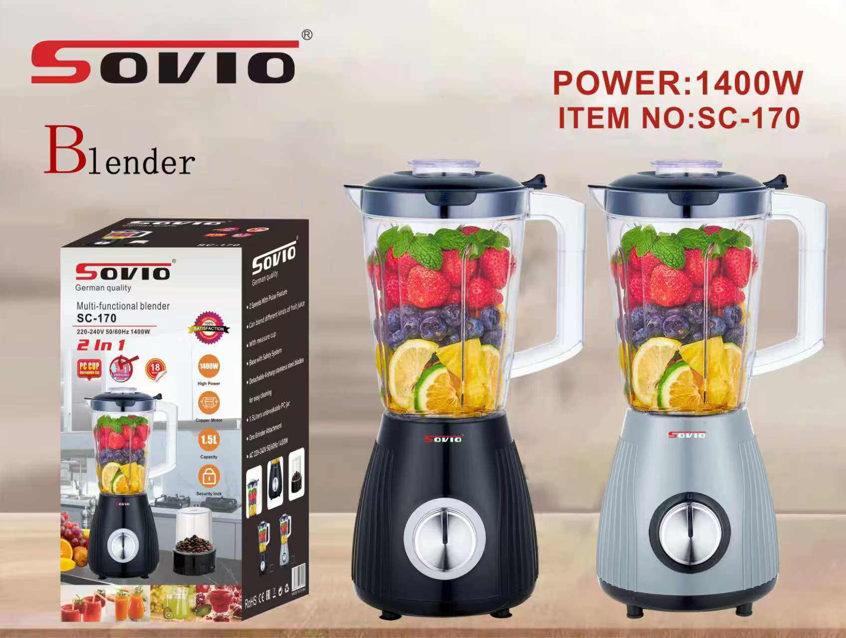 Cross-border SOVIO 2-in-1 Blender Juicer Blender 170 Specification drawing