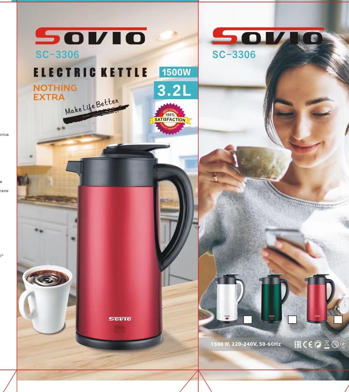 SOVIO electric kettle 3306 Specification drawing
