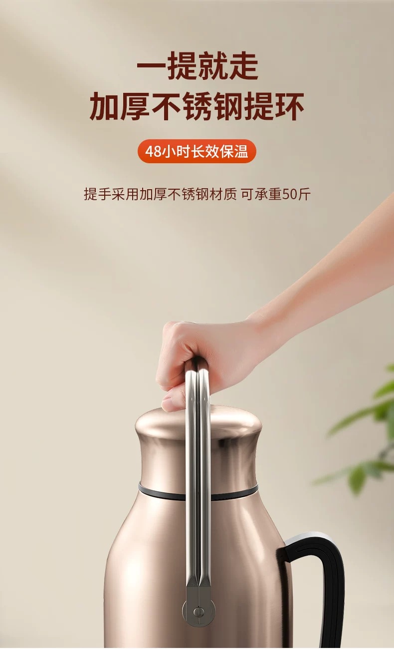 DAYDAYS热水瓶不锈钢暖水瓶家用大容量保温水壶学生用宿舍开水瓶出口玻璃内胆暖水瓶保温暖水壶详情7