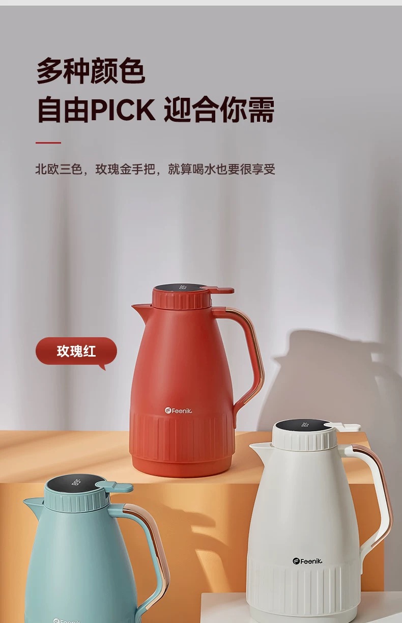 FEENIK大容量家用红胆保温咖啡壶保温壶暖壶热水壶出口婴幼儿放心使用户外厨房客厅详情10