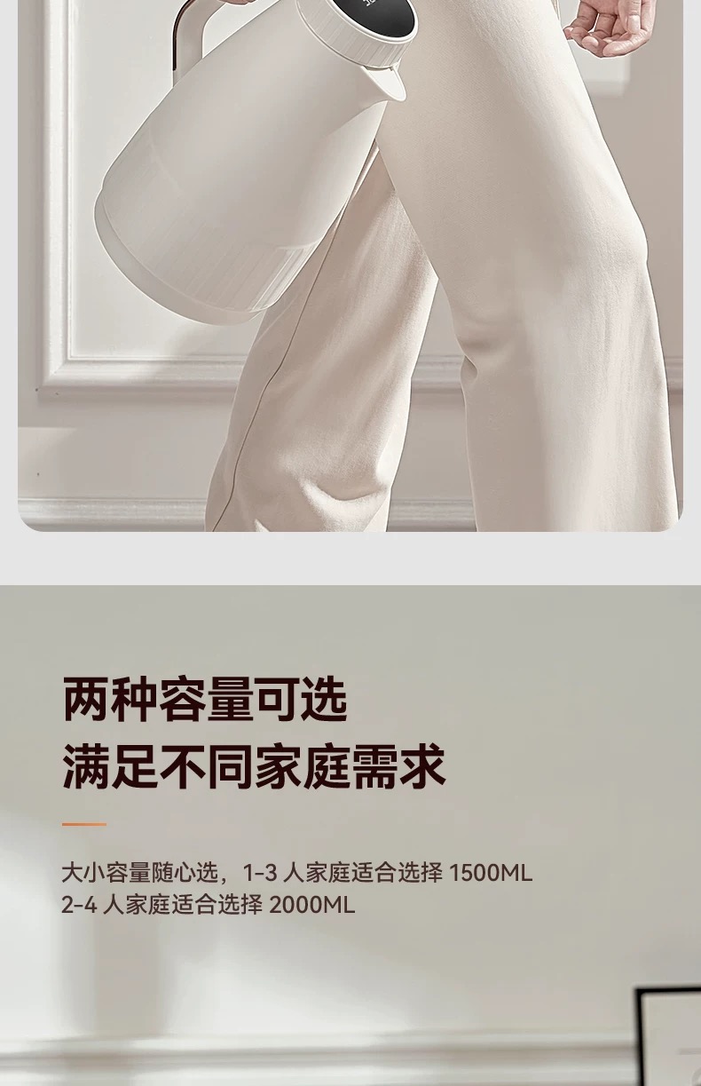 FEENIK大容量家用红胆保温咖啡壶保温壶暖壶热水壶出口婴幼儿放心使用户外厨房客厅详情8