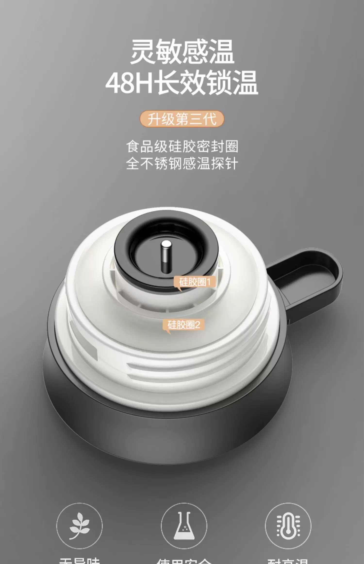 DAYDAYS 1.5L多尺寸时尚家用不锈钢家用真空咖啡保温保温瓶暖壶热水壶暖壶婴儿使用详情7