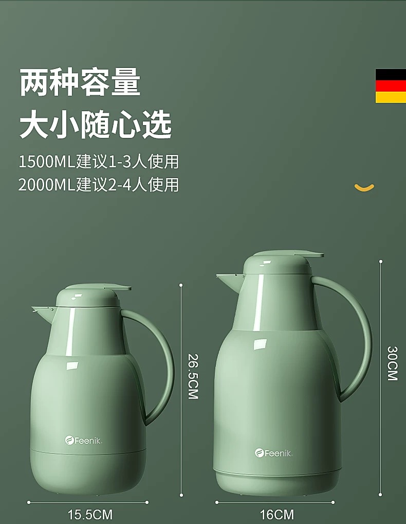 德国FEENIK保温水壶家用保温壶大容量暖壶热水壶保温瓶暖热水瓶厨房家用户外中东保温瓶龙凤保温瓶保温暖水壶详情8