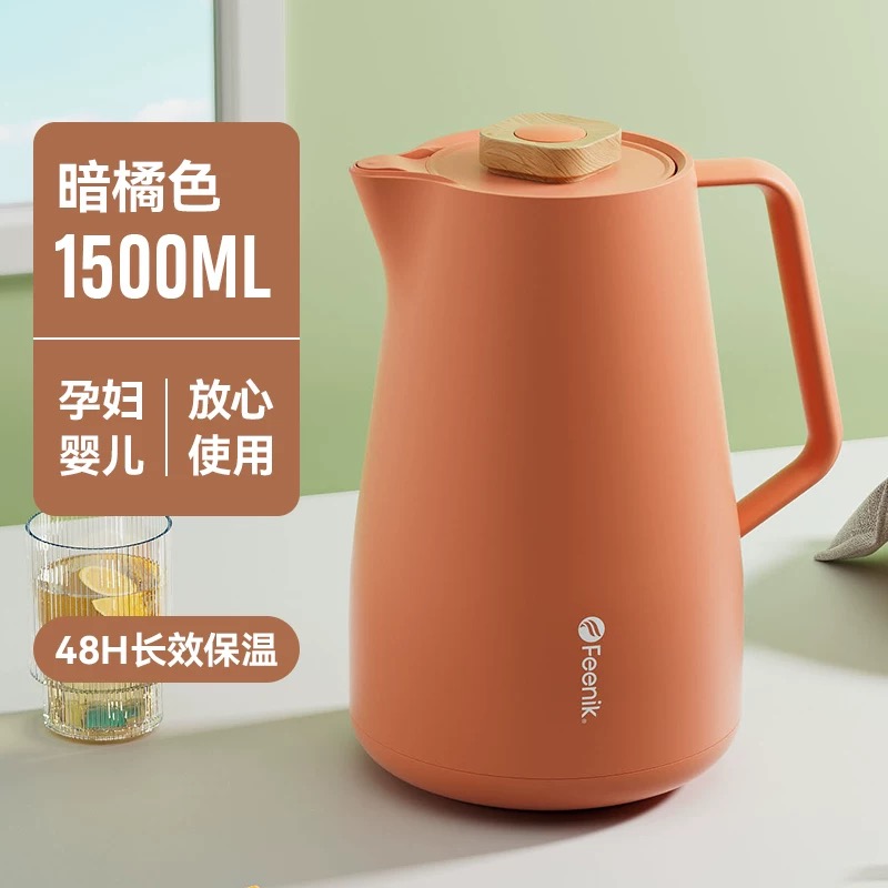 保温暖水壶/中东保温瓶/龙凤保温瓶/保暖壶/大容量保温杯白底实物图