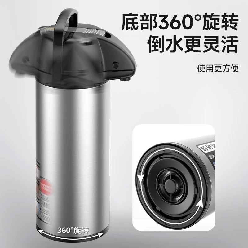 DAYDAYS按压式热水瓶家用保温水壶大容量气压式保温瓶暖壶新款多容量尺寸出口