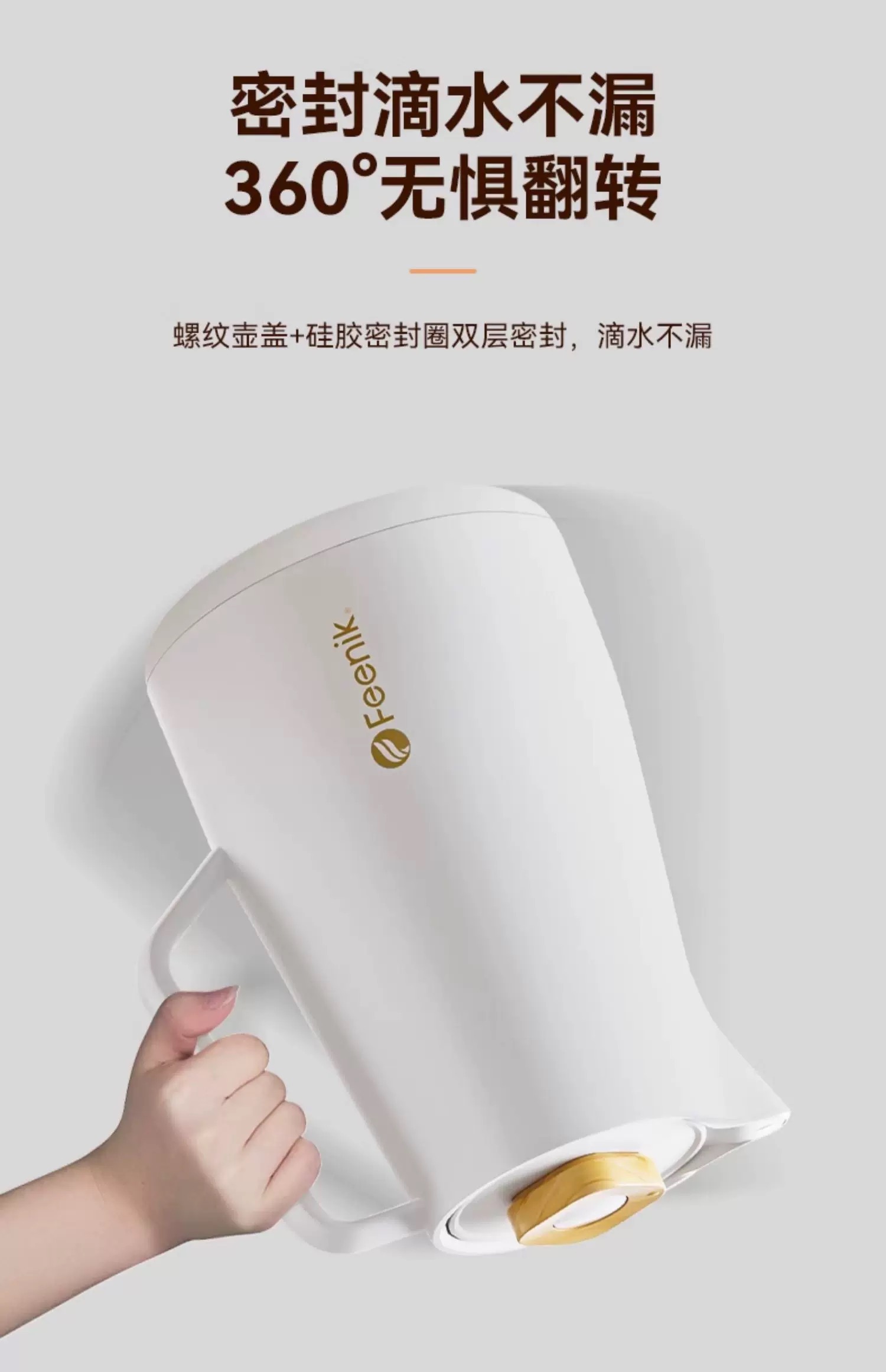 德国FEENIK保温水壶家用保温壶热水瓶保温瓶大容量玻璃茶壶暖水壶中东保温瓶龙凤保温瓶保温24小时非洲中东详情10