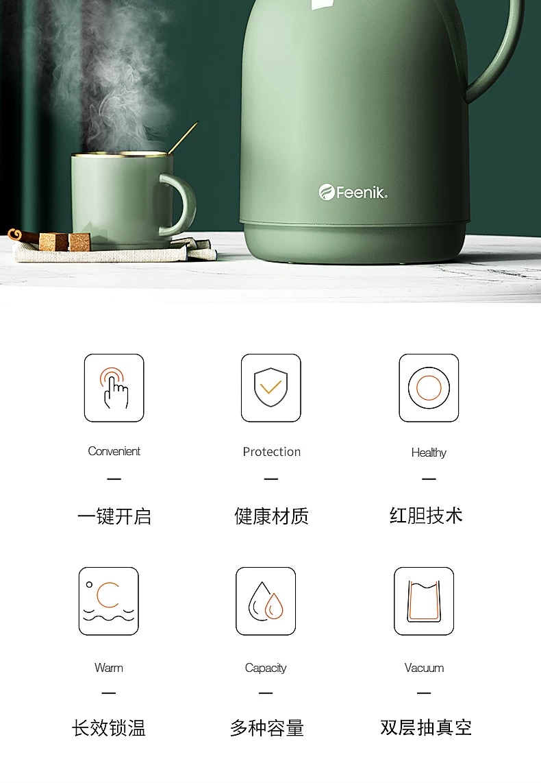 德国FEENIK保温水壶家用保温壶大容量暖壶热水壶保温瓶暖热水瓶厨房家用户外中东保温瓶龙凤保温瓶保温暖水壶详情2