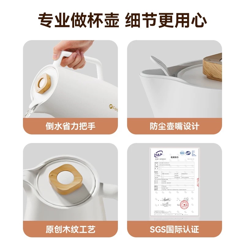 保温暖水壶/中东保温瓶/龙凤保温瓶/保暖壶/大容量保温杯产品图