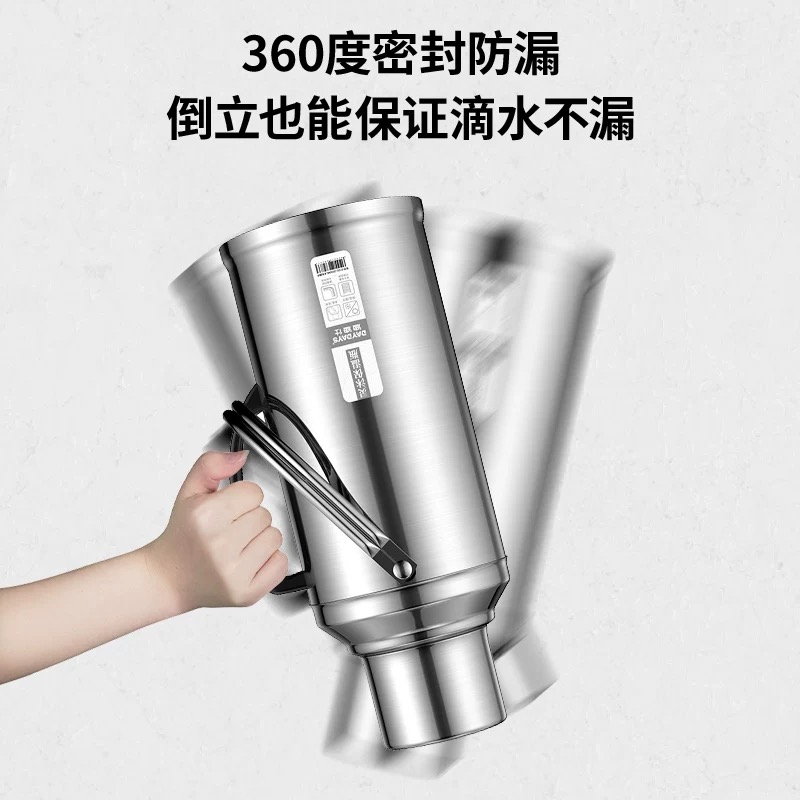 保温暖水壶/中东保温瓶/龙凤保温瓶/保暖壶/大容量保温杯产品图