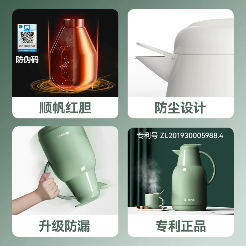 保温暖水壶/中东保温瓶/龙凤保温瓶/保暖壶/大容量保温杯细节图