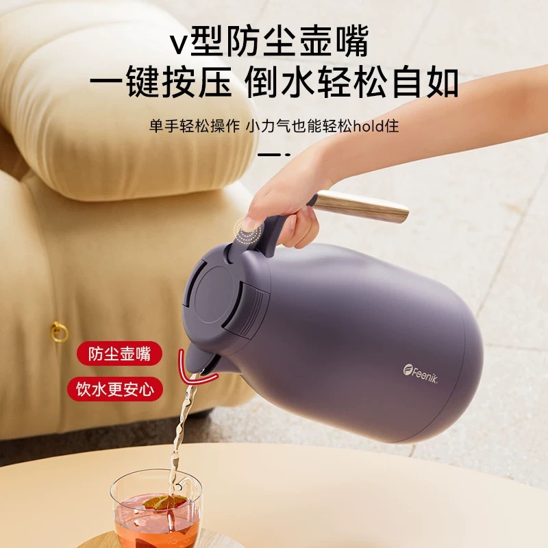 咖啡器具/冷萃杯/电动摩卡壶/咖啡壶/摩卡壶细节图