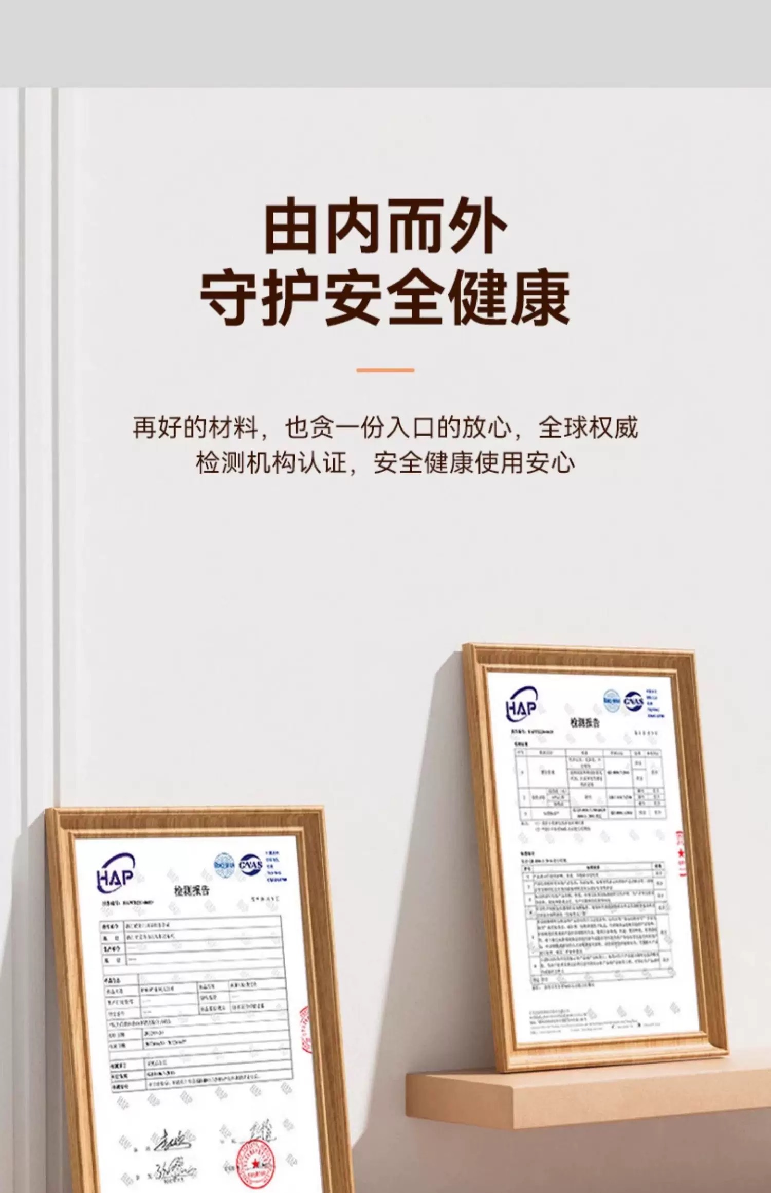 德国FEENIK保温水壶家用保温壶热水瓶保温瓶大容量玻璃茶壶暖水壶中东保温瓶龙凤保温瓶保温24小时非洲中东详情11