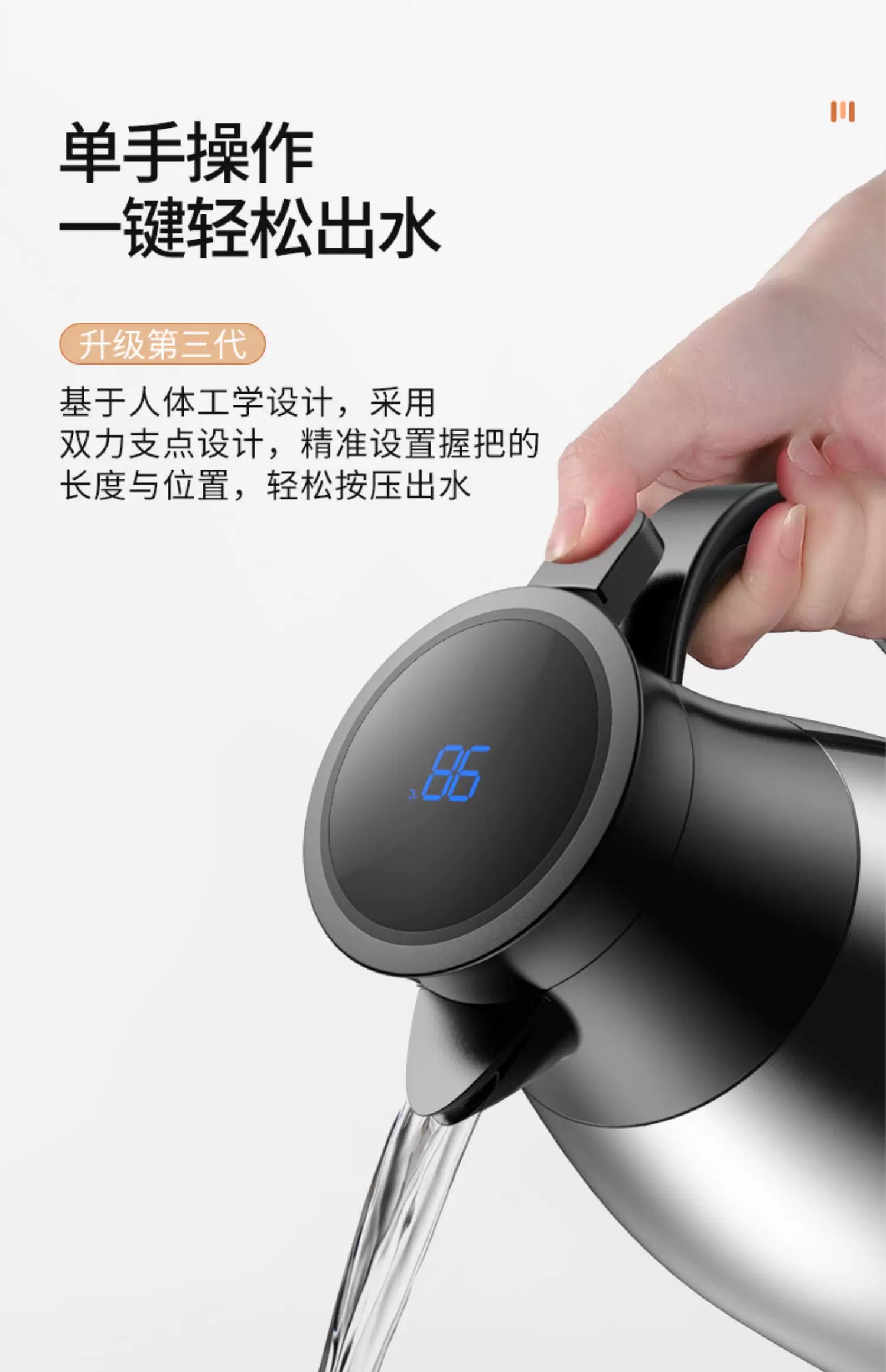 DAYDAYS 1.5L多尺寸时尚家用不锈钢家用真空咖啡保温保温瓶暖壶热水壶暖壶婴儿使用详情3