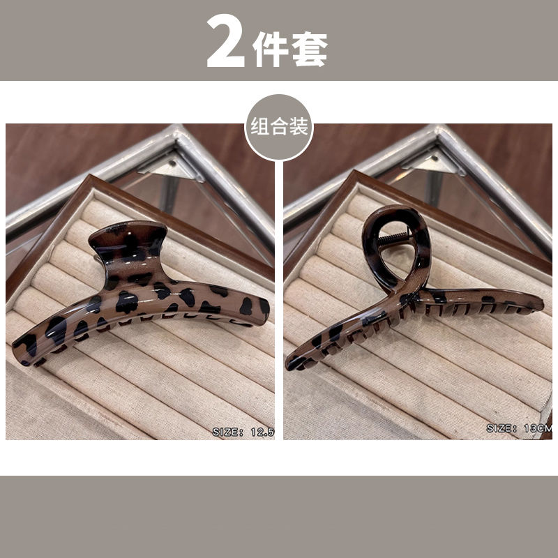 The new stylish hair clip, the shark clip at the back of the head, is a niche and light luxury hair accessory with a high-end feel. It is a coffee-colored leopard print grab clip for women detail image 13