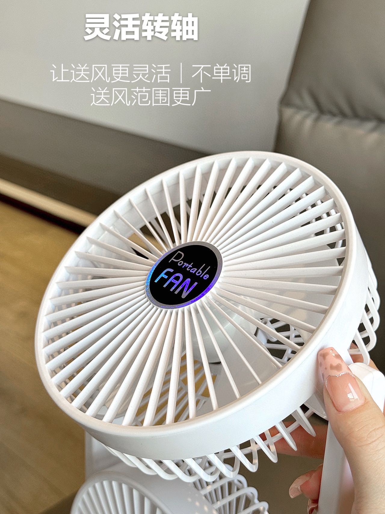 新款双头电桌面风扇 USB充电式风扇户外大风力空气循环扇双层电扇详情图8