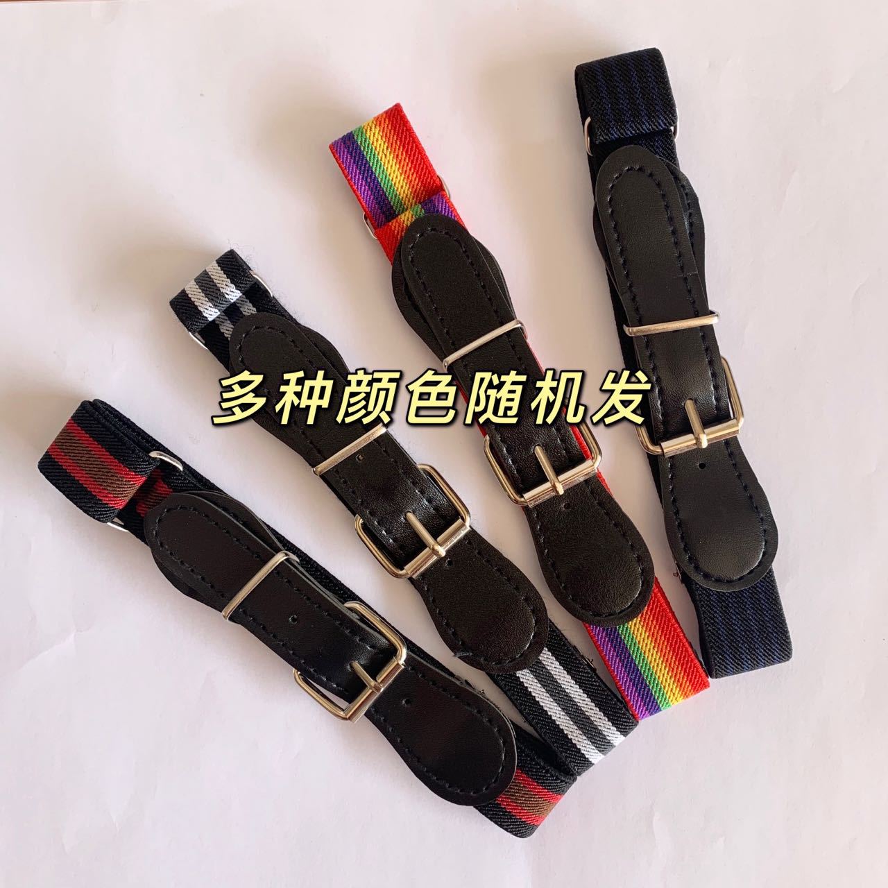 Elastic waistband elastic rubber belts, waist not male and female children non-trace fashionable joker pin buckle belts thumbnail