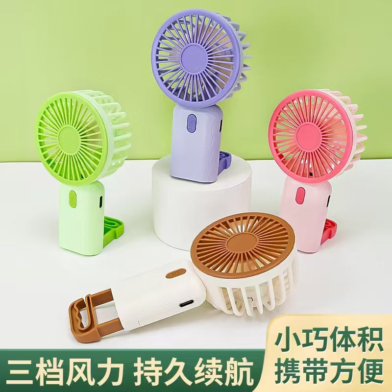 The RL-07 charging fan has three wind speeds details Picture