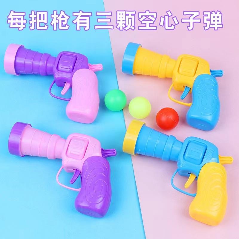 新款软弹球枪 软弹枪 儿童玩具 地摊玩具批发 益智玩具玩具益智玩具