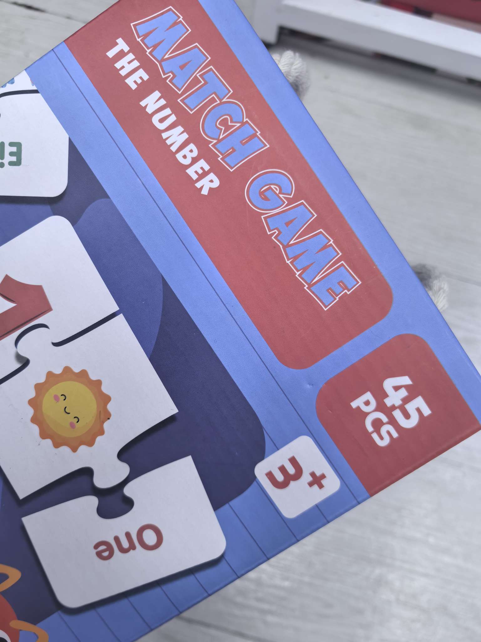 拼插类玩具实物图