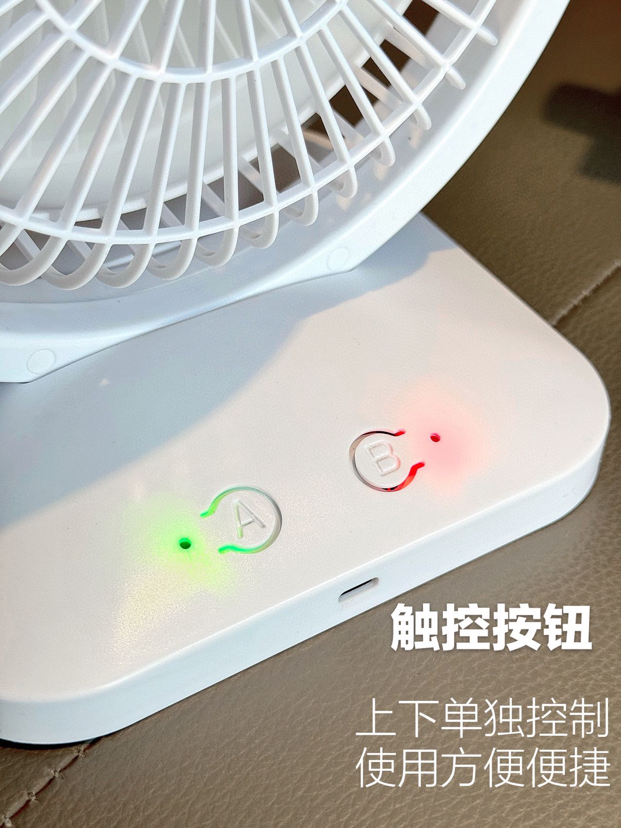 新款双头电桌面风扇 USB充电式风扇户外大风力空气循环扇双层电扇详情图9