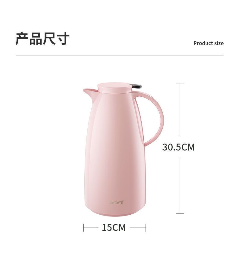 DAYDAYS热水瓶学生宿舍暖壶大容量保温水壶家用暖水壶女生开水瓶摩卡壶咖啡红茶泡茶壶详情7