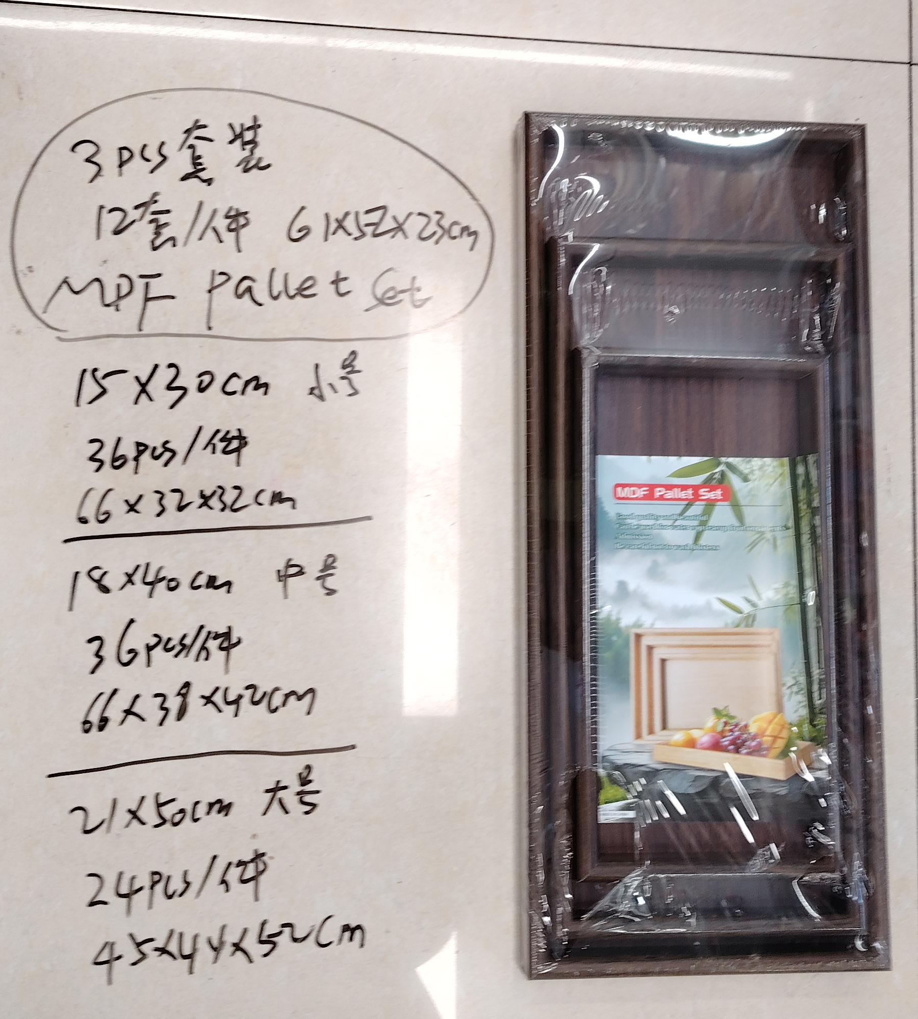 刀叉/勺子套装/厨房用品/勺子礼品盒/露营餐具产品图