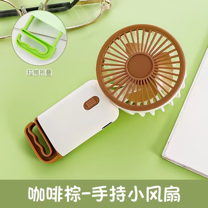 The RL-07 charging fan has three wind speeds Application Scenario