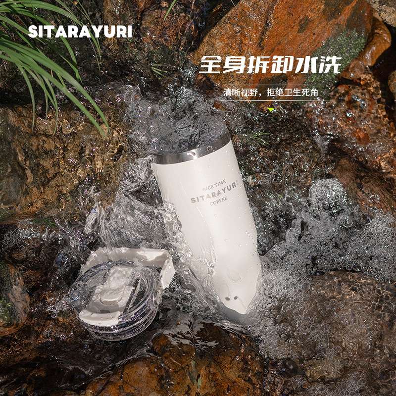 Double-drinking portable fashionable insulated cup detail image 2