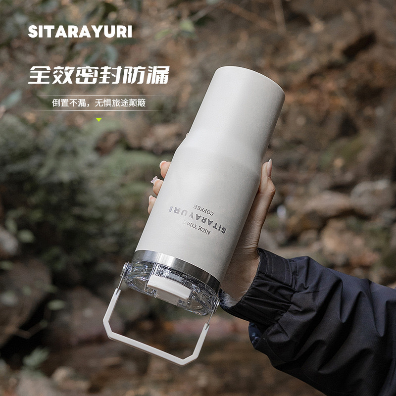Double-drinking portable fashionable insulated cup detail image 3