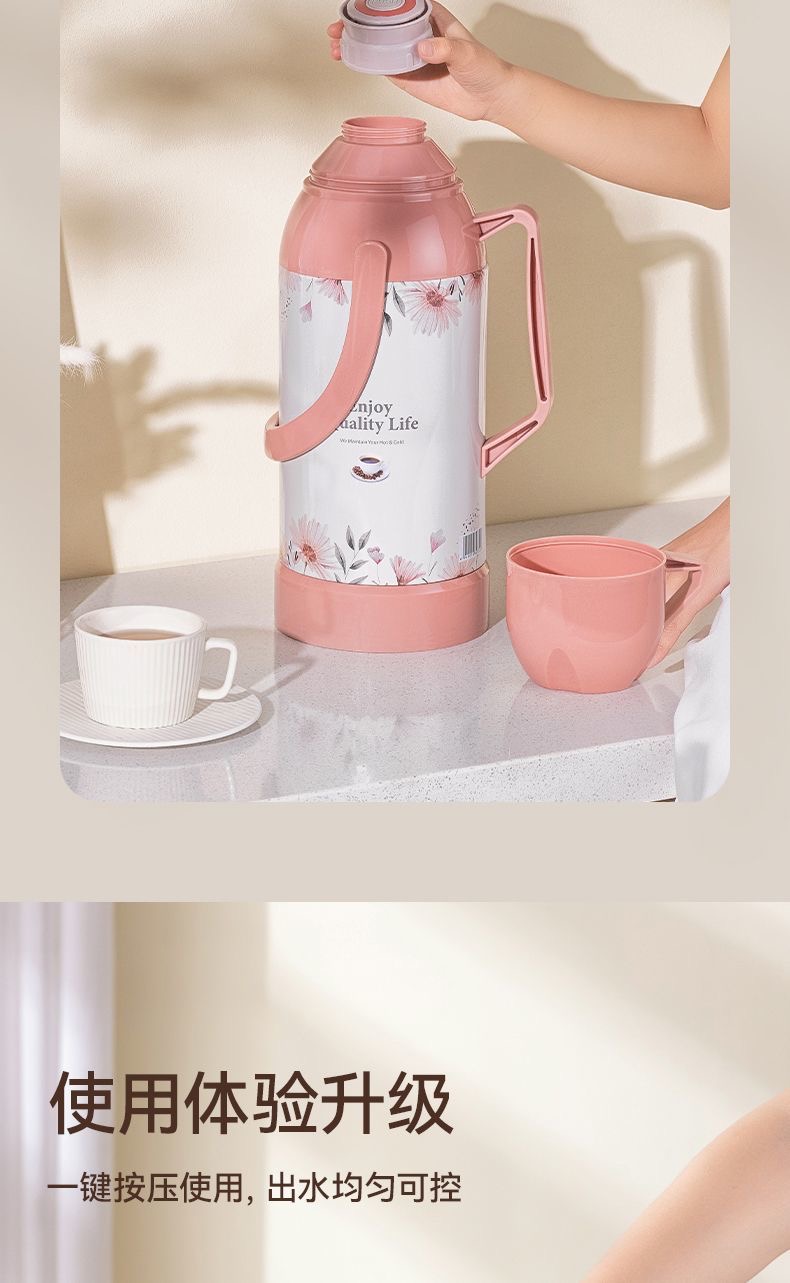 DAYDAYS热水瓶不锈钢暖水瓶家用大容量保温水壶学生用宿舍开水瓶保温暖水壶玻璃内胆暖水瓶热水壶详情3