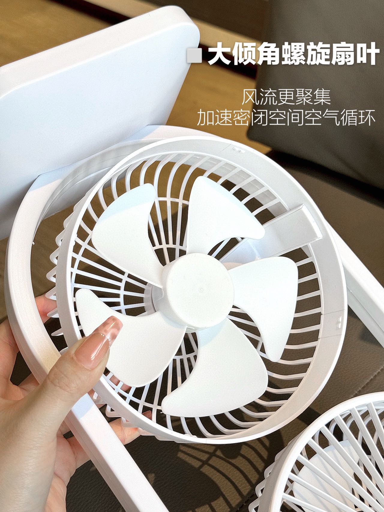 新款双头电桌面风扇 USB充电式风扇户外大风力空气循环扇双层电扇详情图11