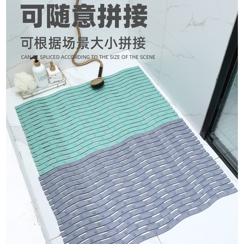 地垫实物图