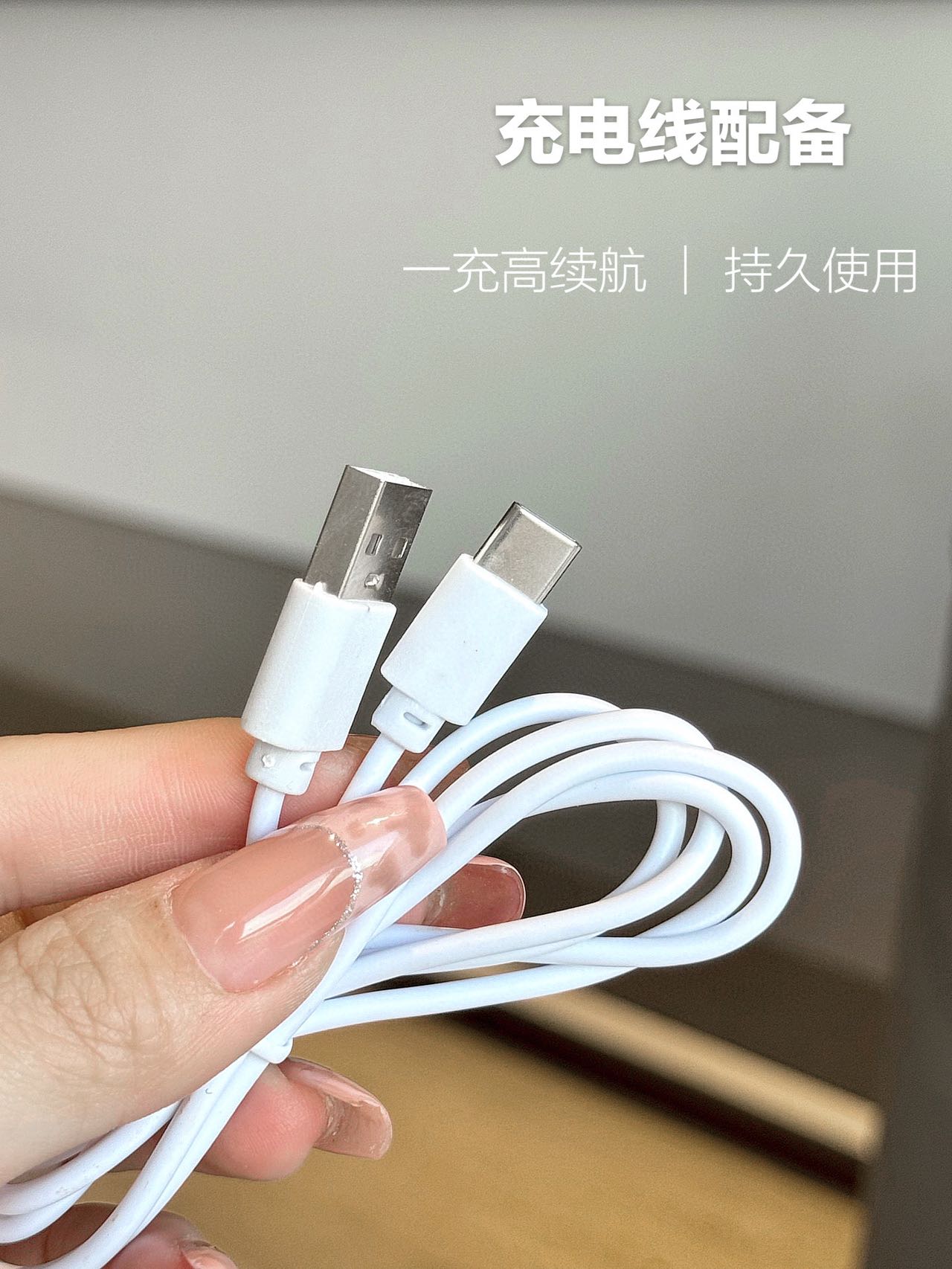 新款双头电桌面风扇 USB充电式风扇户外大风力空气循环扇双层电扇详情图7