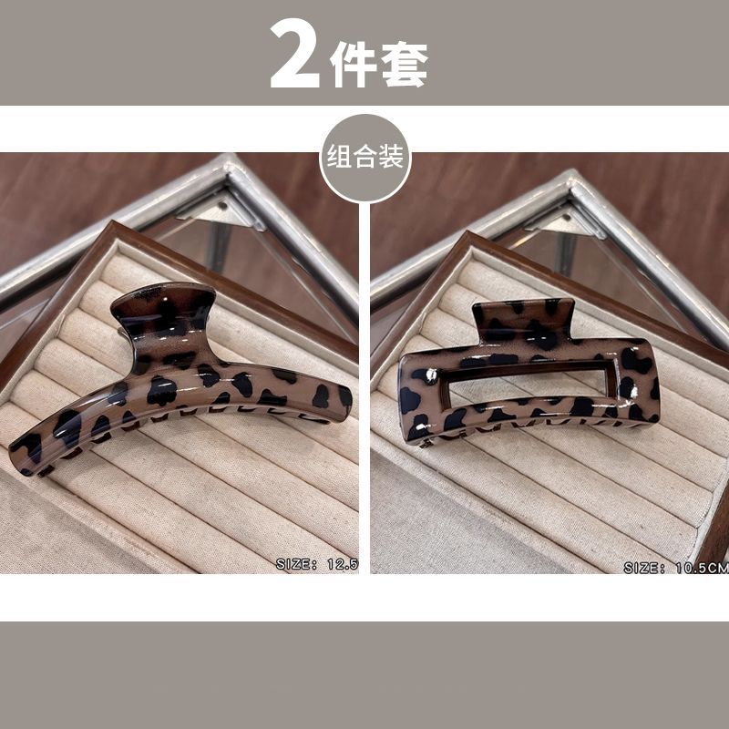 The new stylish hair clip, the shark clip at the back of the head, is a niche and light luxury hair accessory with a high-end feel. It is a coffee-colored leopard print grab clip for women detail image 14