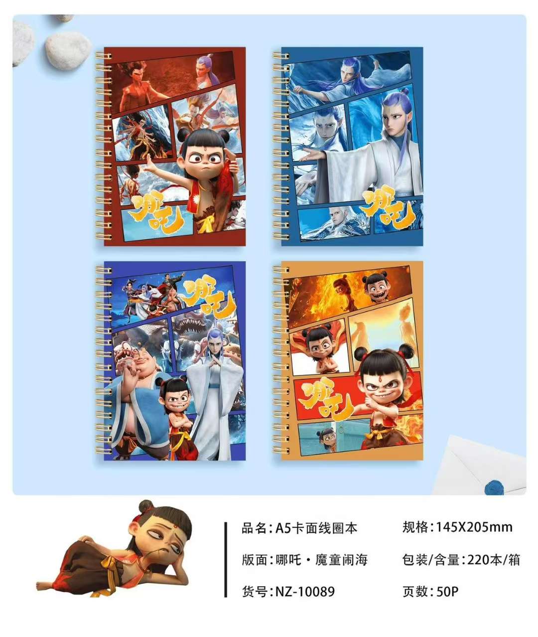 3D regular soft copy, handwritten copy, notepad A5 Kabibala detail image 20