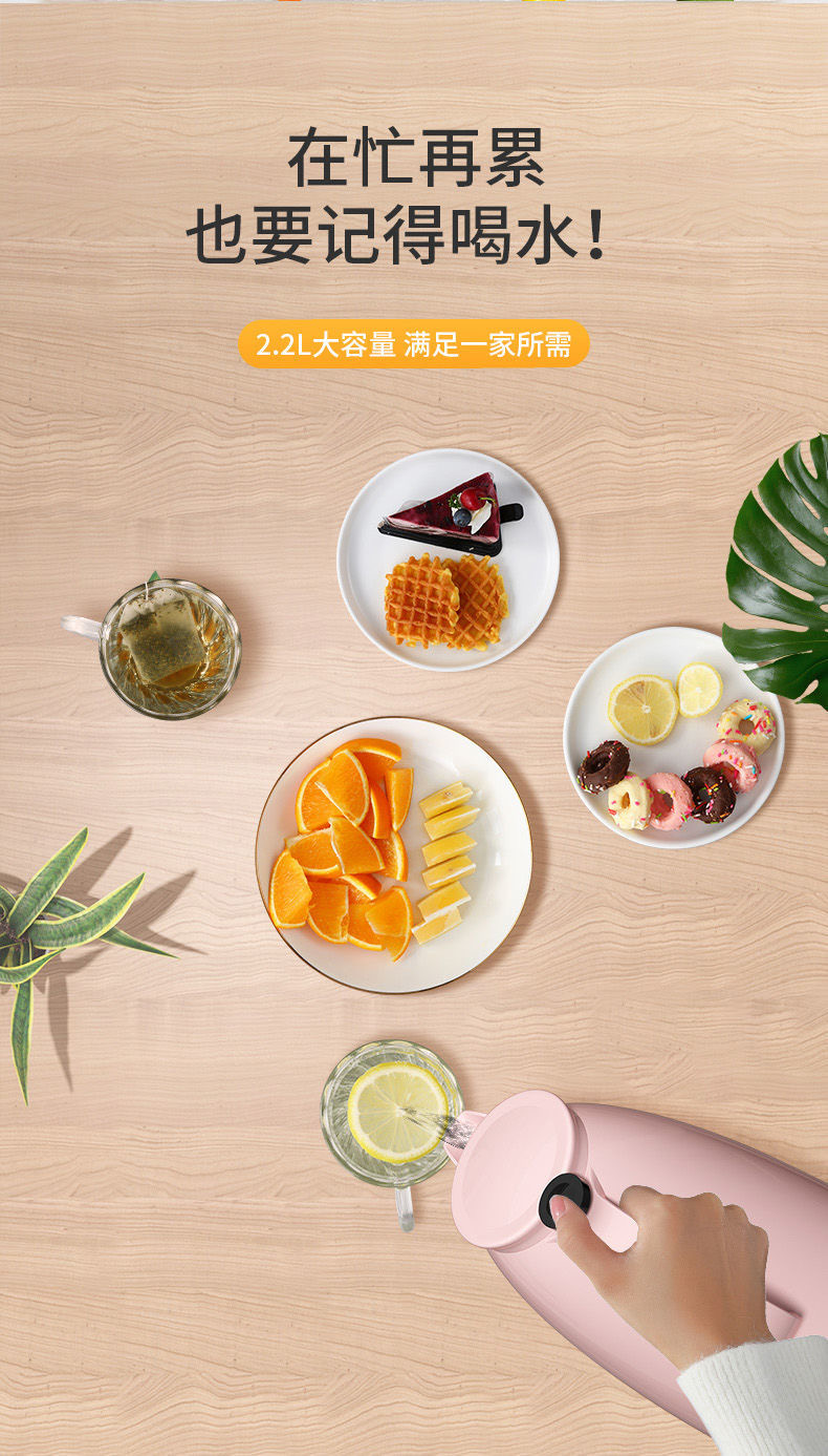 DAYDAYS热水瓶学生宿舍暖壶大容量保温水壶家用暖水壶女生开水瓶摩卡壶咖啡红茶泡茶壶详情6