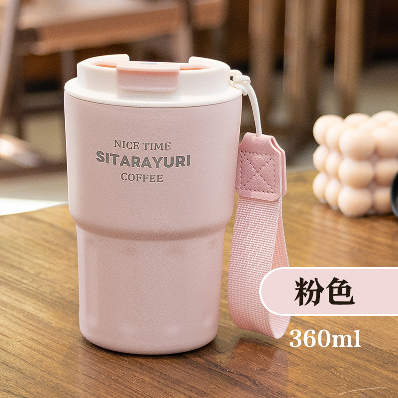 Simple coffee cup detail image 3