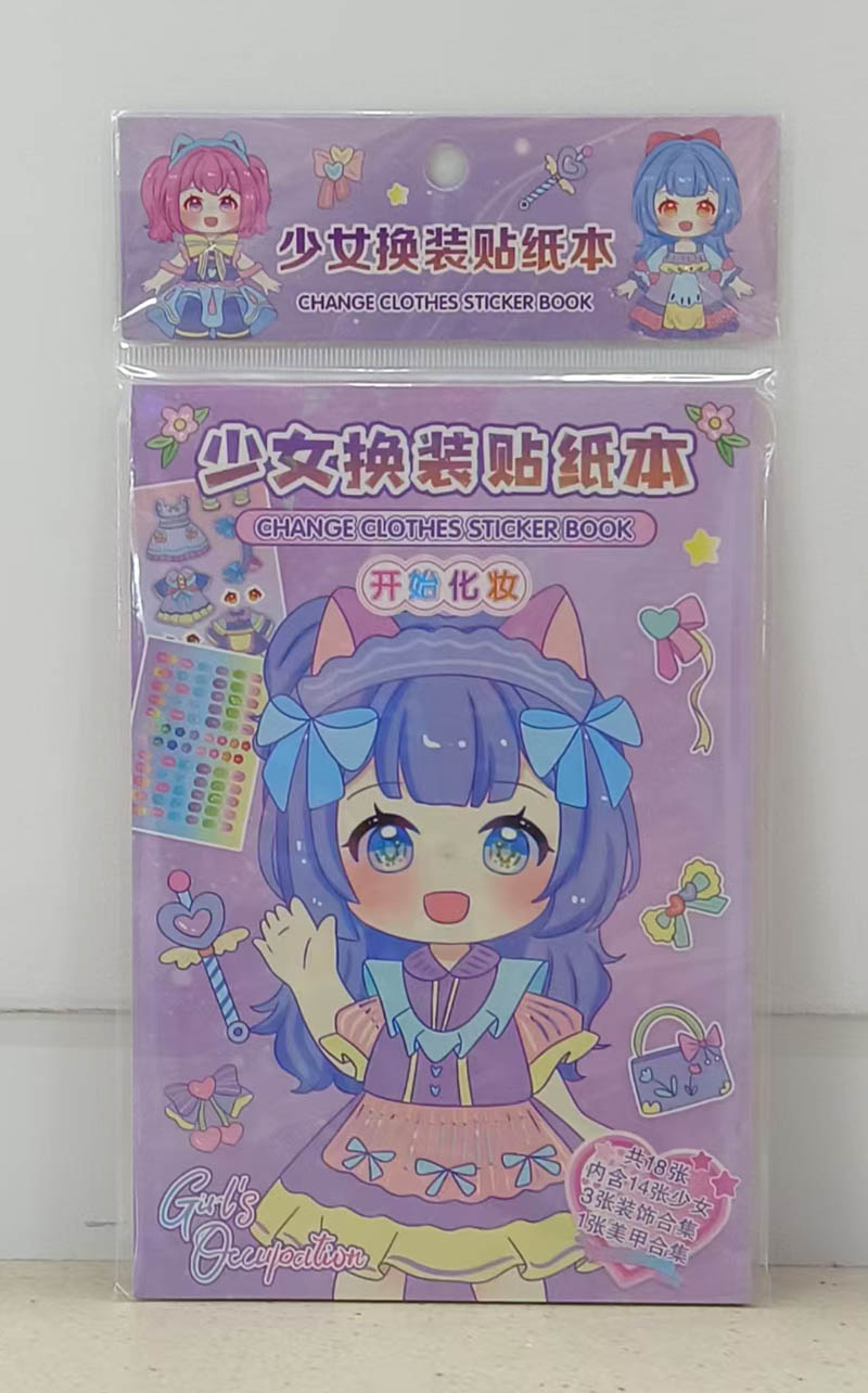 SZ357 Girl Dress-up Sticker Book Specification image