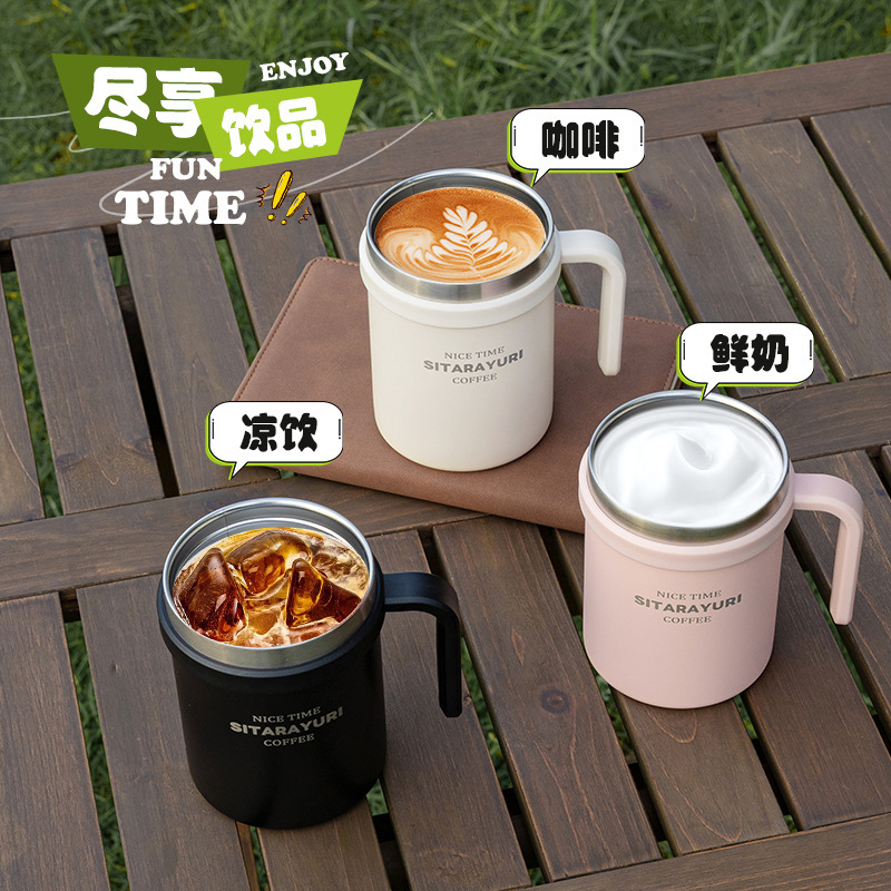 500ML mid-to-high-end coffee cup for office use detail image 8