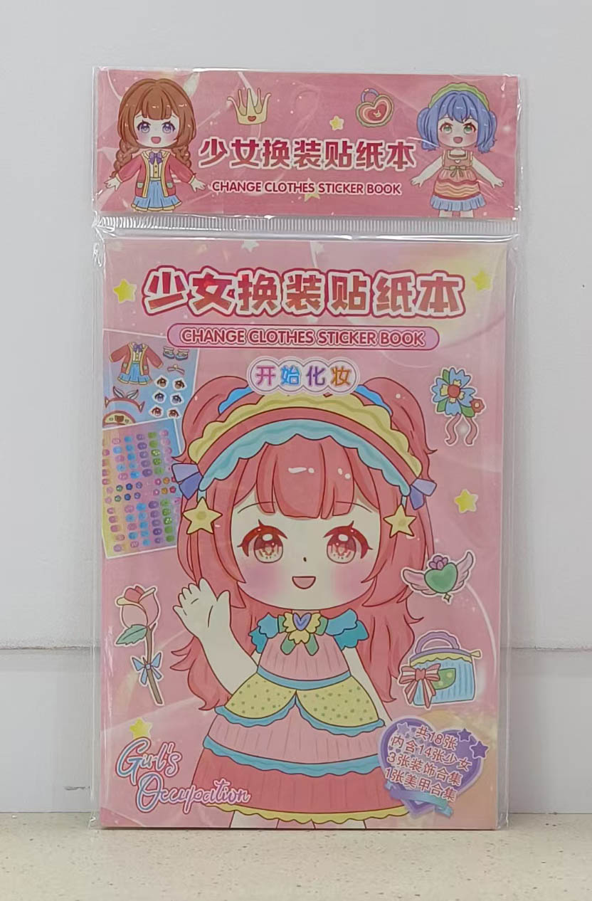 SZ357 Girl Dress-up Sticker Book details Picture